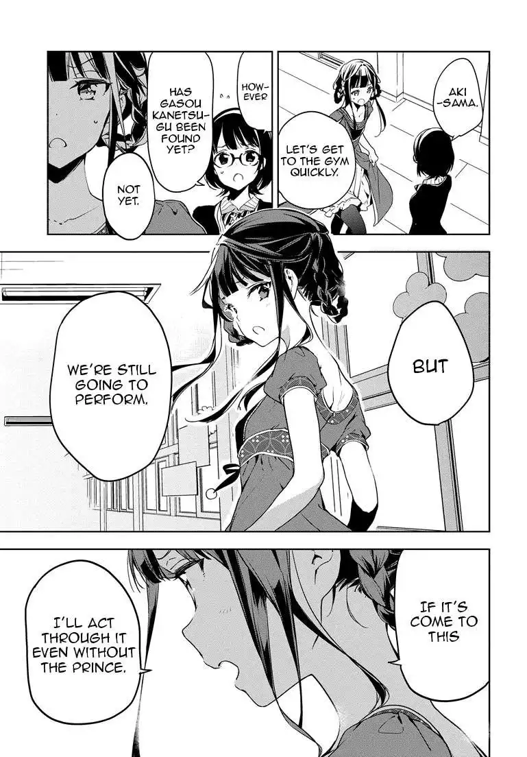 Masamune-kun no Revenge Chapter 25 15